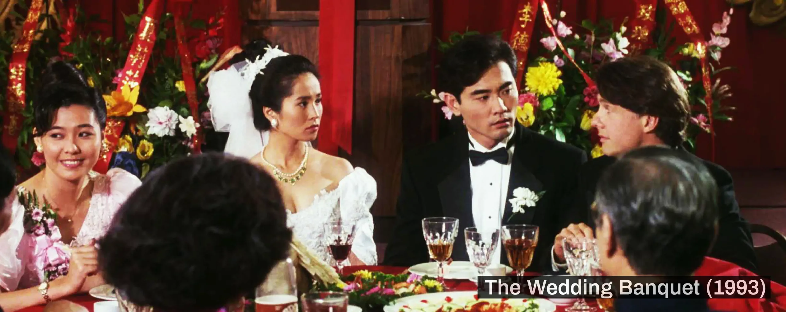 The Wedding Banquet (1993)